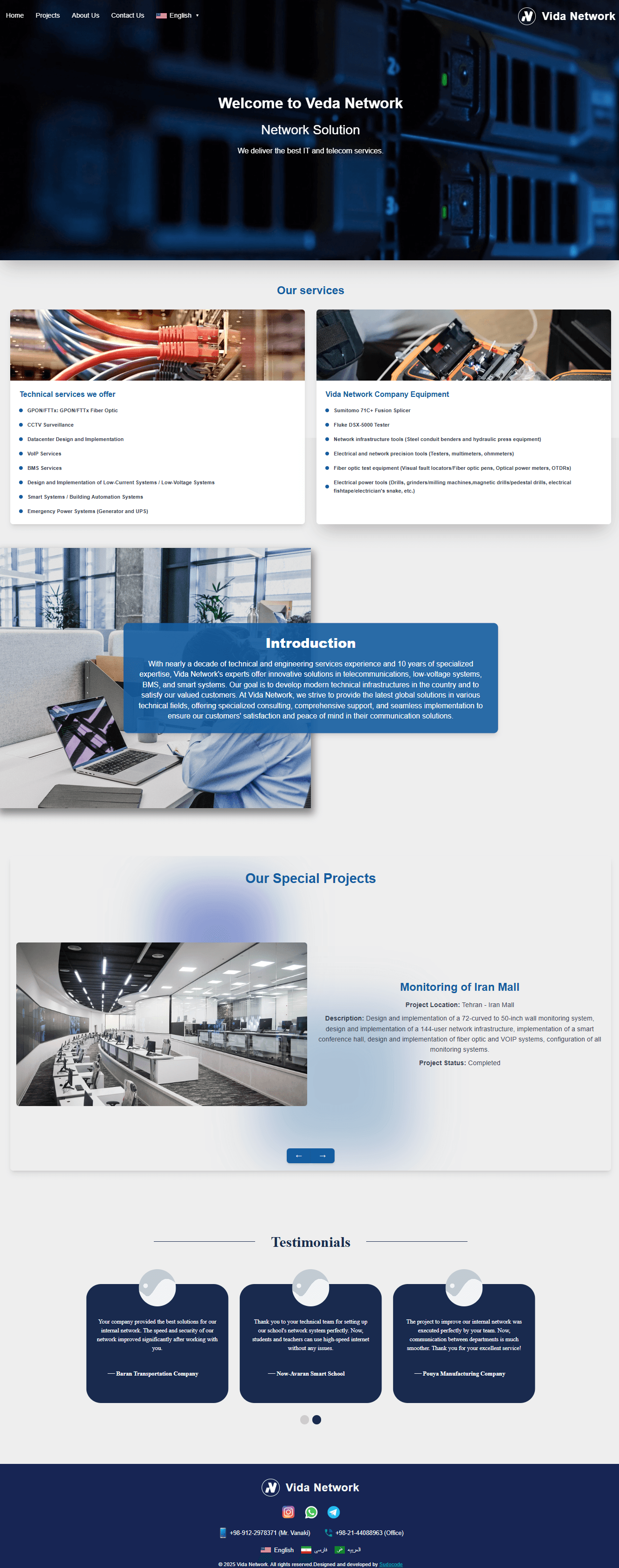 شرکت ویدا نتوورک